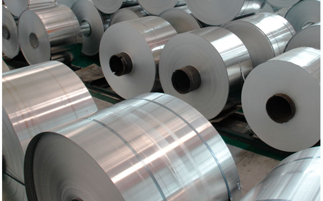 1100鋁箔價格多少？明泰鋁業1100鋁箔生產廠家怎么樣？