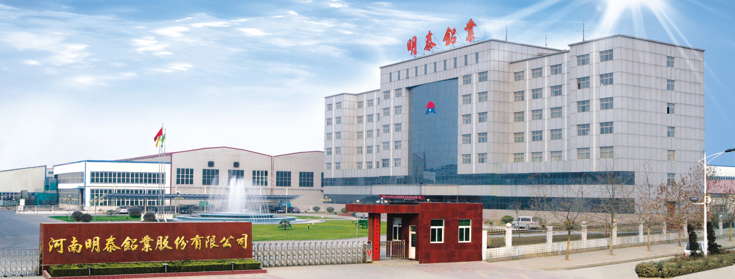 船用鋁板：耐蝕抗磨超耐用，船舶減重增效利器！