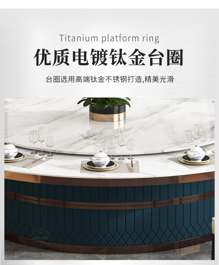 酒店現(xiàn)代時尚豪華電動旋轉大理石餐桌