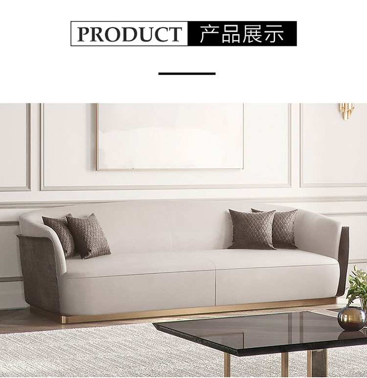豪華會(huì)所大廳不銹鋼時(shí)尚輕奢皮革沙發(fā)