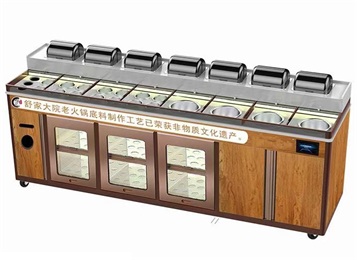 舒家大院智能調(diào)料臺(tái)多功能醬料臺(tái)火鍋?zhàn)灾{(diào)料
