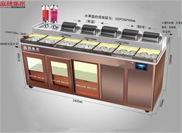 麻辣集市智能多功能調(diào)料臺(tái)冷藏保鮮自助醬料臺(tái)