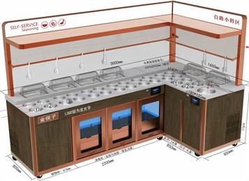 金筷子智能調(diào)料臺多功能保鮮醬料臺