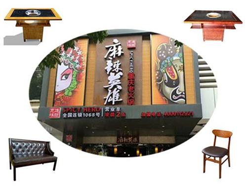 深圳地區如何選擇價格實惠火鍋桌子批發廠家