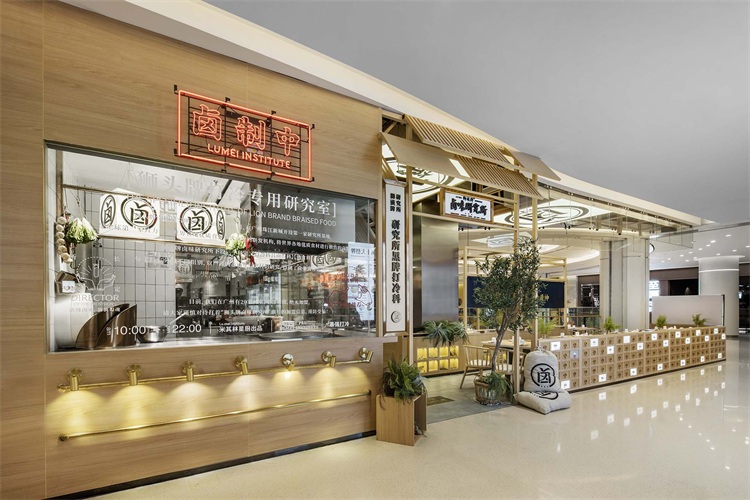 餐廳店面設計