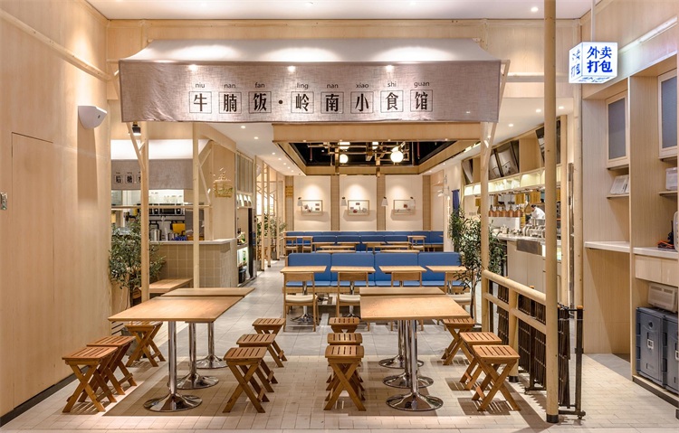 餐飲空間設(shè)計(jì)