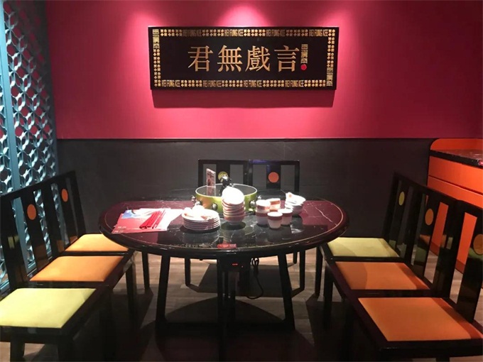 戲鳳記豬肚雞火鍋新中式國潮風包廂桌椅